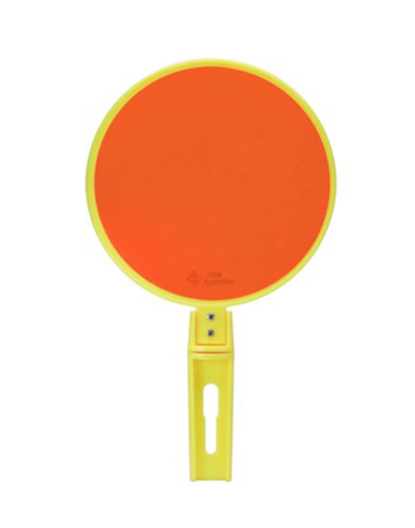 Reflective Disc